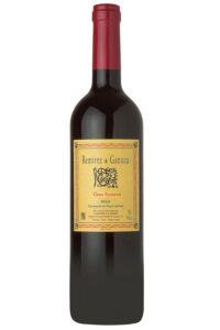 Remírez de Ganuza Gran Reserva, Remírez de Ganuza